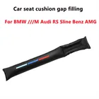 Наполнитель для зазора на сиденье с логотипом автомобиля, 2 шт., подходят для BMW, M, Audi, RS, Sline, quattro, Mercedes-Benz, AMG, аксессуары для интерьера