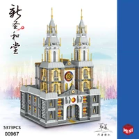 game scene architecture new sain hall mini block medieval church assemble model moc building brick toy collcetion for gifts