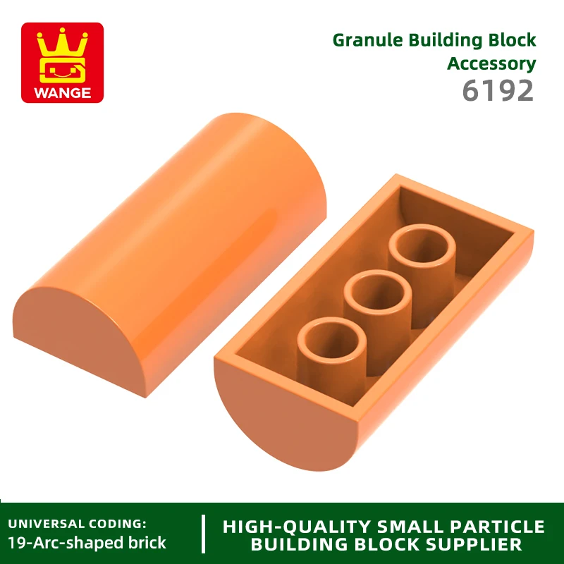 Wange 6192 100 г/52 шт. 2x4 арочный строительный блок Moc цвет полуцилиндр аксессуары