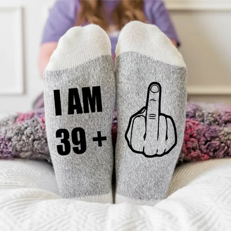 

Подарки на день рождения HGDTFF