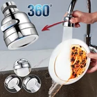 Аэратор для кухонного смесителя с поворотом на 360 градусов, регулируемый двухрежимный распылитель, фильтр, диффузор, водосберегающий распылитель на кран разъем