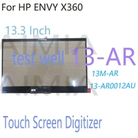 13 3 inch for hp envy x360 13 ar touch screen digitizer replacement for hp 13m ar 13 ar0012au touch glass panel 19201080