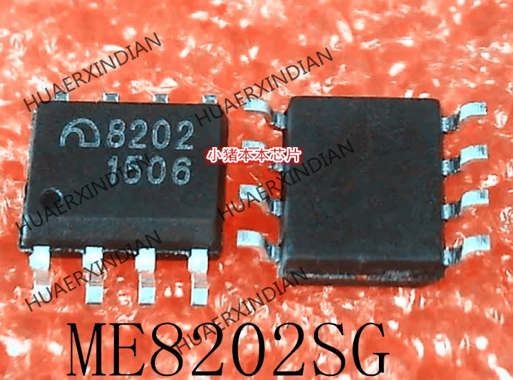 

ME8202SG ME8202 8202 SOP-8 новый оригинальный 1 шт.