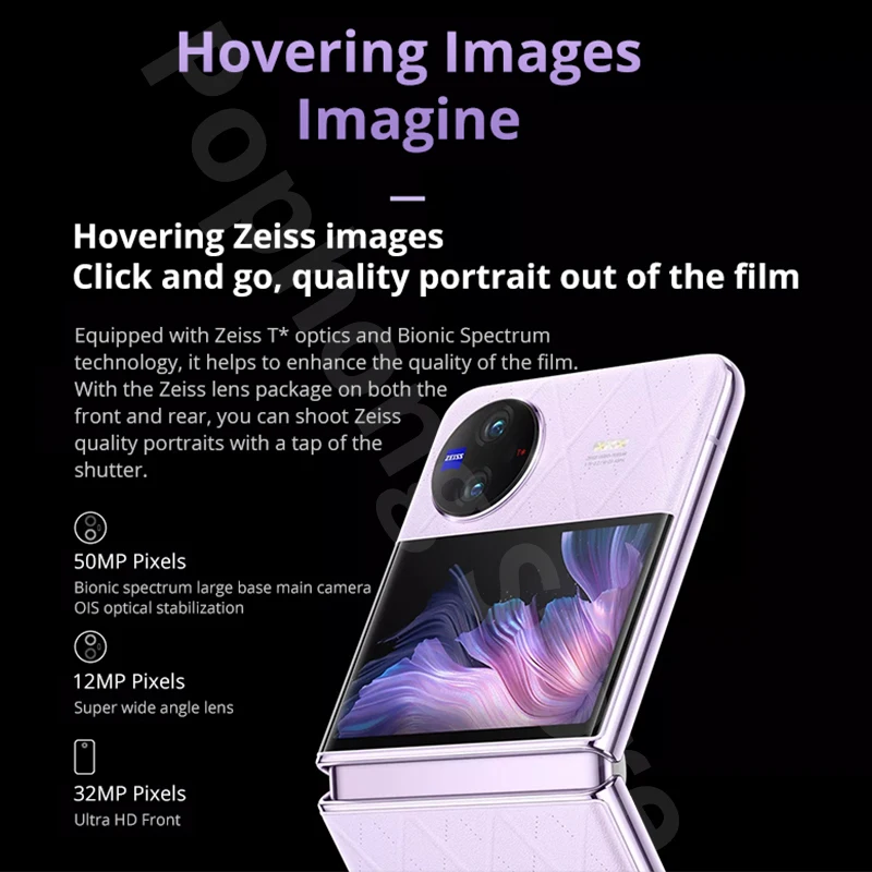 Рисунок 3 - Смартфон vivo X, 6,74 дюйма, AMOLED,