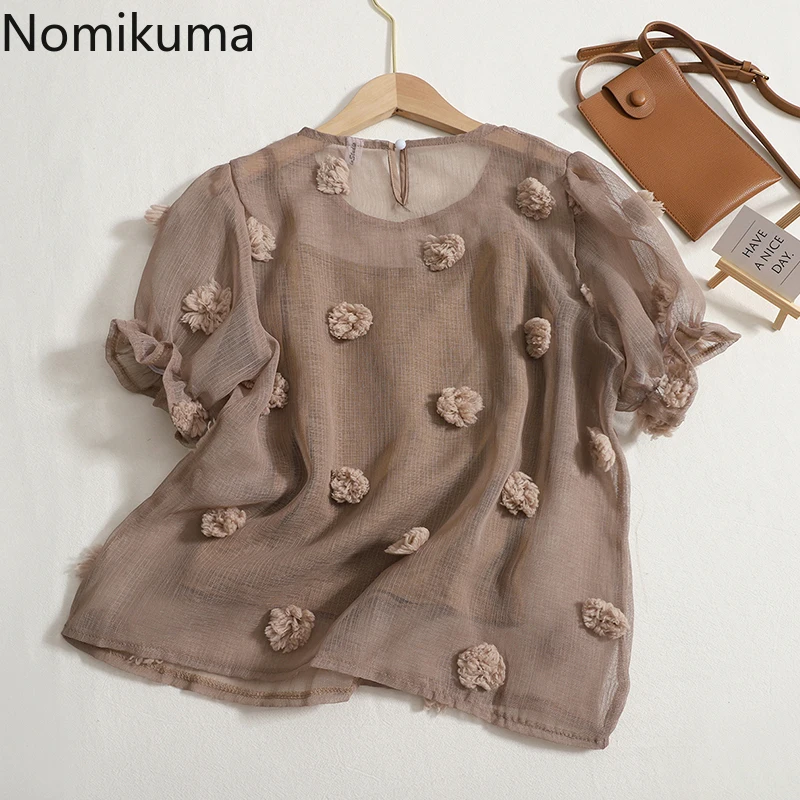 

Nomikuma Blusas Mujer De Moda 2022 Summer Puff Sleeve 3D Flowers Hollow Out Shirts for Women Vintage Elegant Vetement Femme
