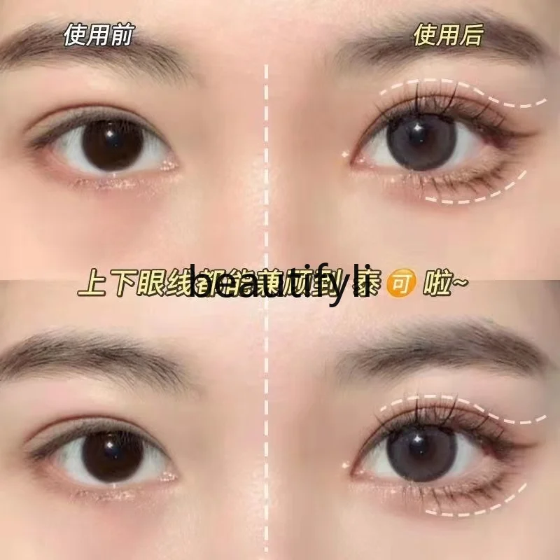 Подводка для глаз без макияжа пятен водонепроницаемая устойчивая к поту