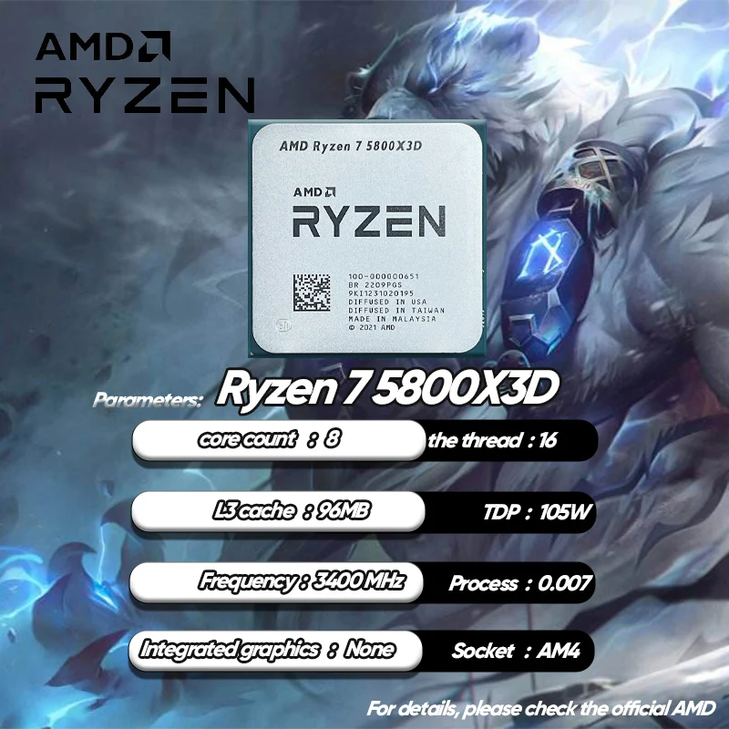Процессор AMD Ryzen 7 5800X3D R7 3 4 ГГц 8-ядерный 16-поточный процессор нм L3 = 96M 100-000000651 разъем