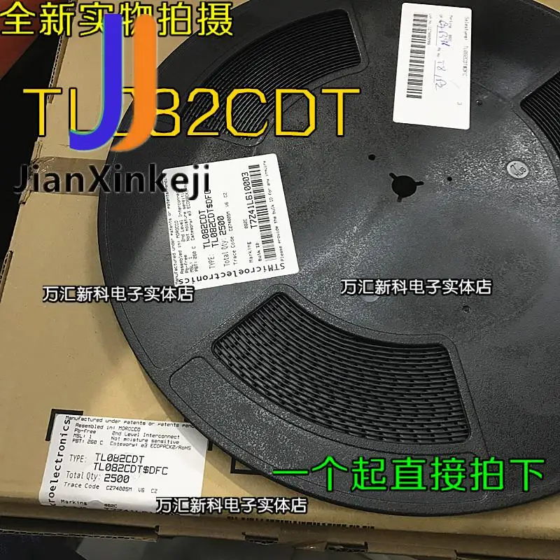 

10pcs 100% orgianl new {white : TL082CDT }{red: 74HC00D }{yellow: APX809 }{blue: LD1117-3.3V-5.0V-ADJ }