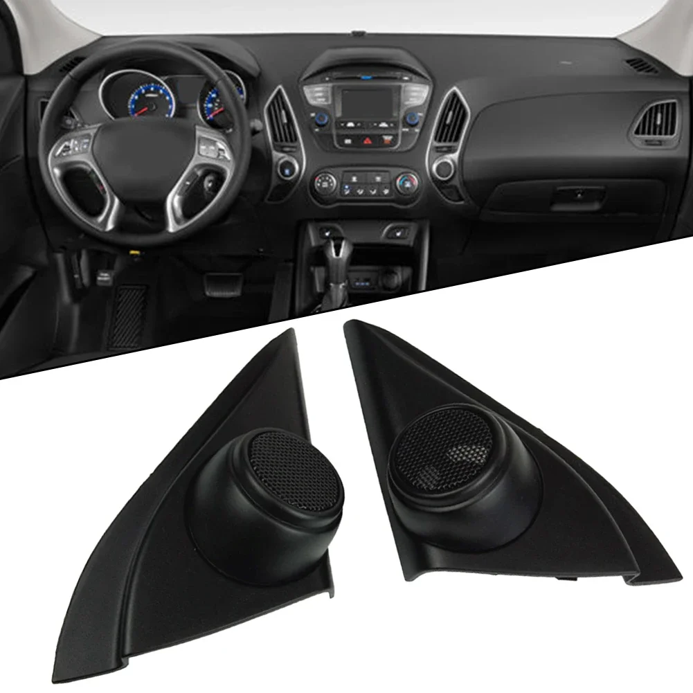 

2 шт. для Hyundai IX25 2014-2019, автомобильный твитер, установка аудио дверного угла, резинка, крышка динамика, коробки, крепления, автомобильные аксессуары