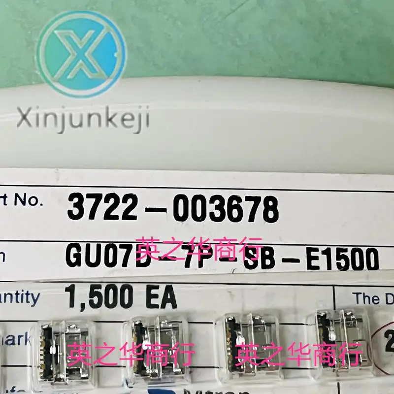 

10pcs orginal new GU07D-7P-SB-E1500 GU07J-7P-SB-E1500