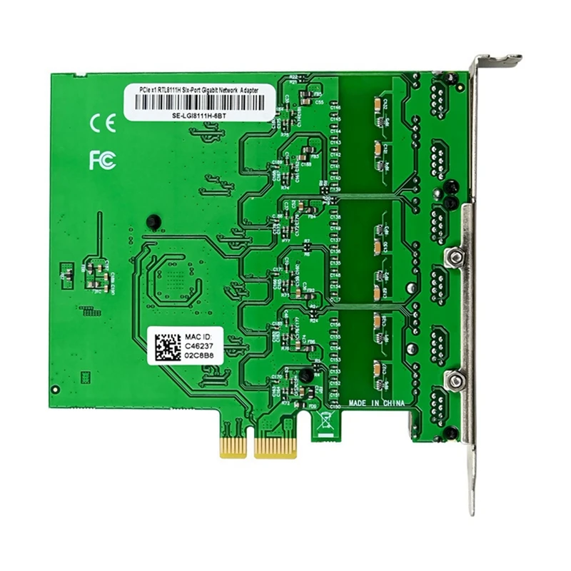 Гигабитная сетевая карта Ethernet LAN-карта 6-портовый сетевой адаптер Pcie X1