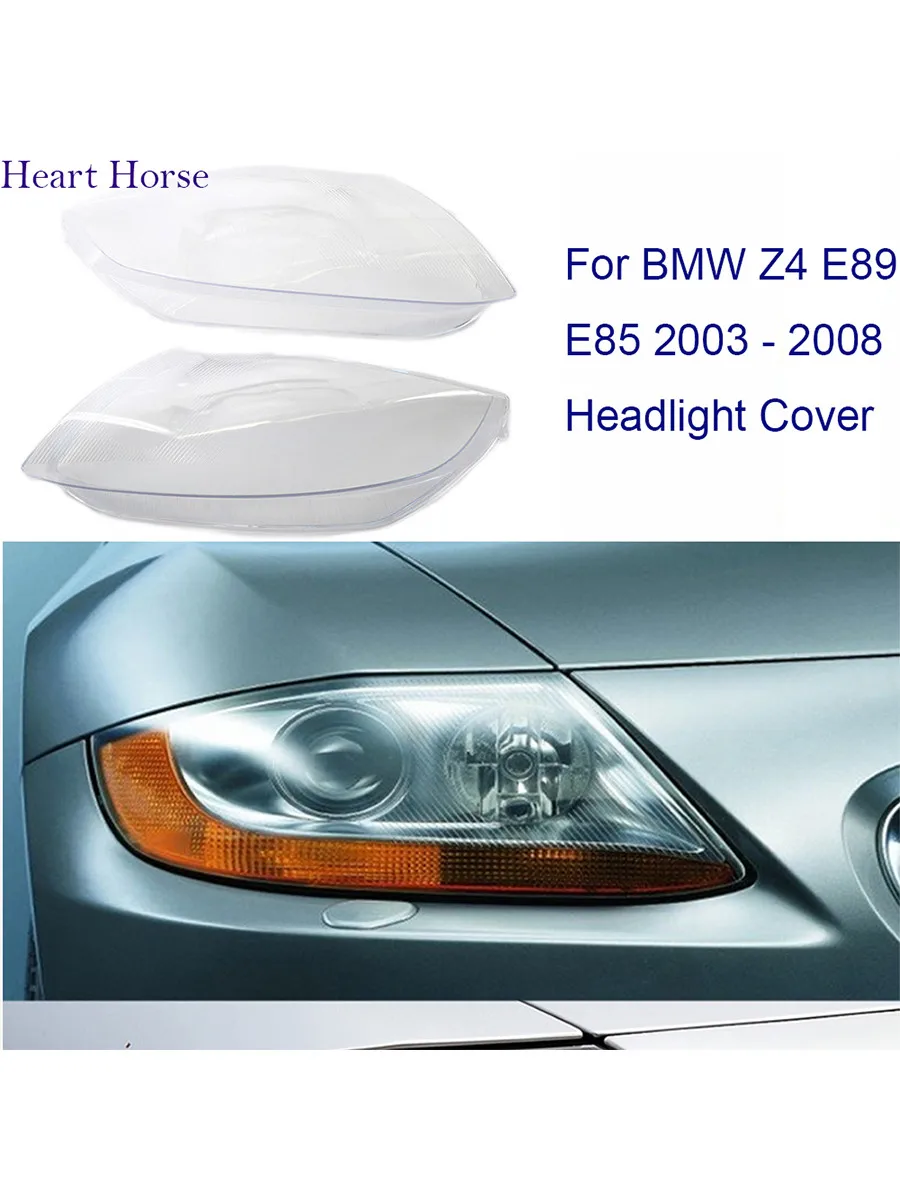 

Головка для BMW E89 Z4 2003-2008