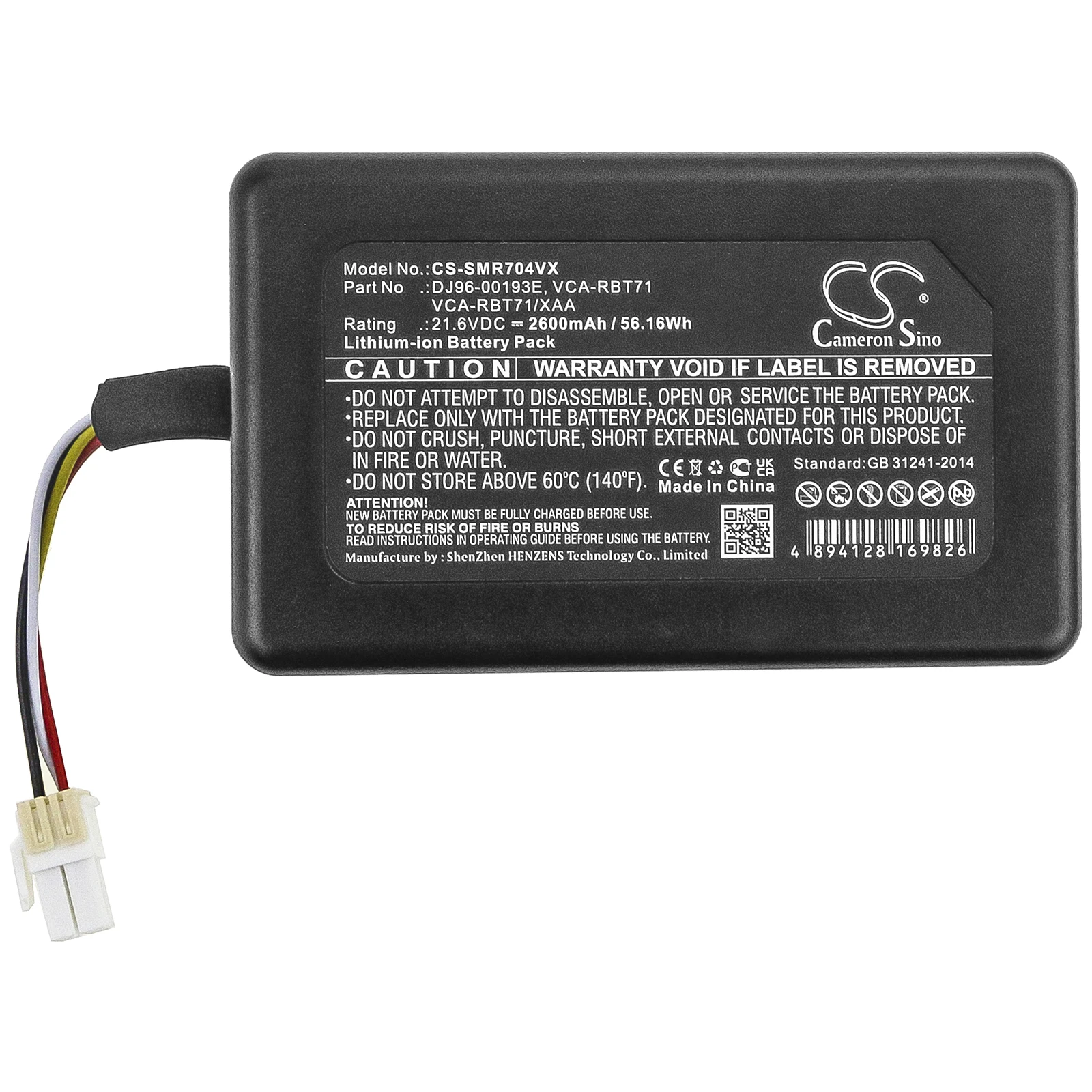 

Аккумулятор Cameron Sino 2600 мАч/6800 мАч для Samsung VR2AK9350WK,VR1AM7010UW/AA,VR1AM7040WG/AA,VR1AM7010U5/AA,VR1AM7040W9/AA