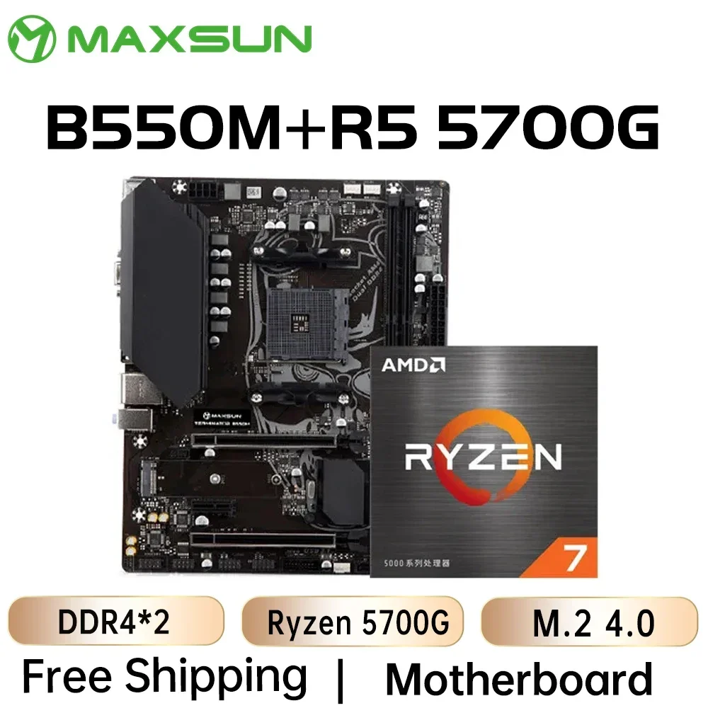 MAXSUN AMD B550M с Ryzen 7 5700G Комплект материнской платы процессора 3 5 ГГц 8-ядерный