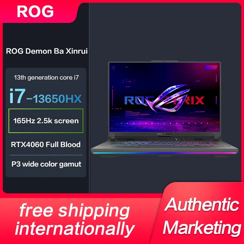 

Asus ROG Moba G614 E-sport Gaming Laptop i7-13650HX RTX4060-8GB 16Inch 240Hz Computer Notebook