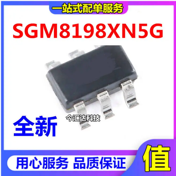 

30pcs original new 30pcs original new SGM8198XN5G/TR SOT23-5 screen printing GMC * * unipolar current detection IC