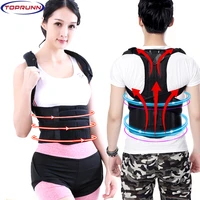 upgraded thickened posture corrector back posture brace clavicle support stop slouchinghunching adjustable back trainer unisex