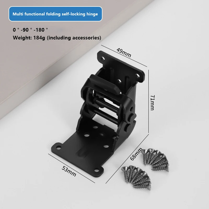 

Самоблокирующийся складной шарнир HUXUAN