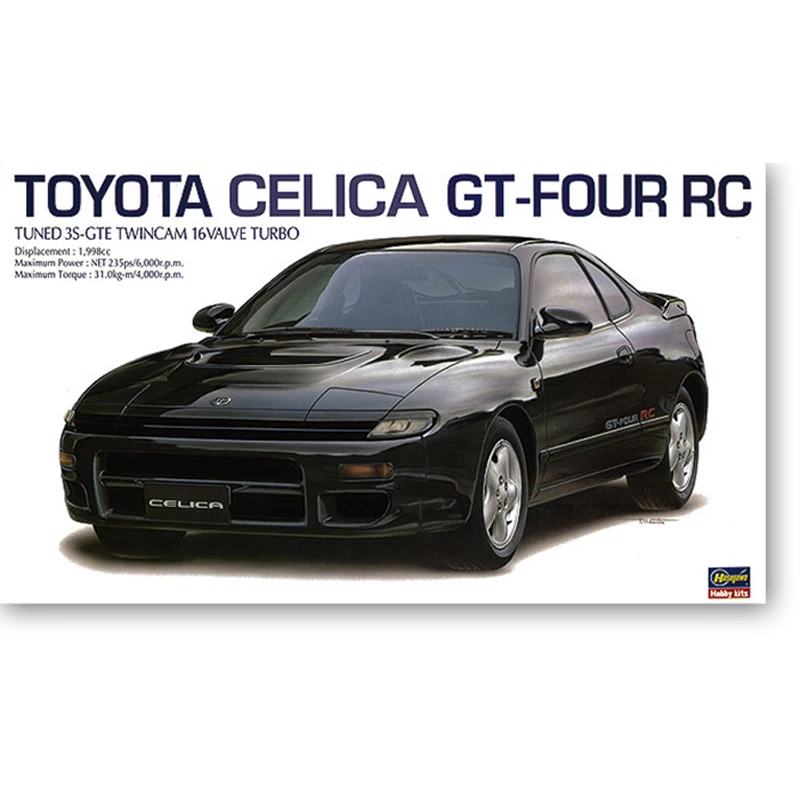 

Hasegawa 20255 статическая Сборная модель автомобиля, игрушка в масштабе 1/24 для Toyota Celica GT-FOUR, набор моделей радиоуправляемых автомобилей
