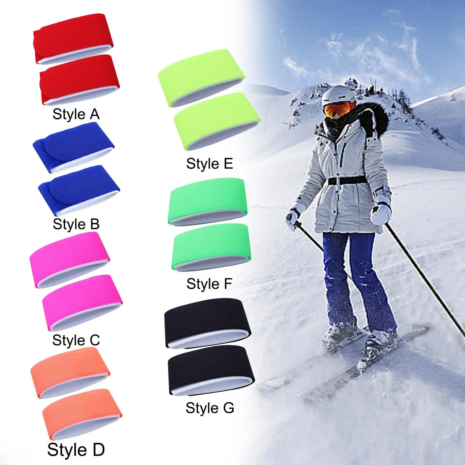 2-х шт. лыжные ремни крепежная лента портативные многоцелевые