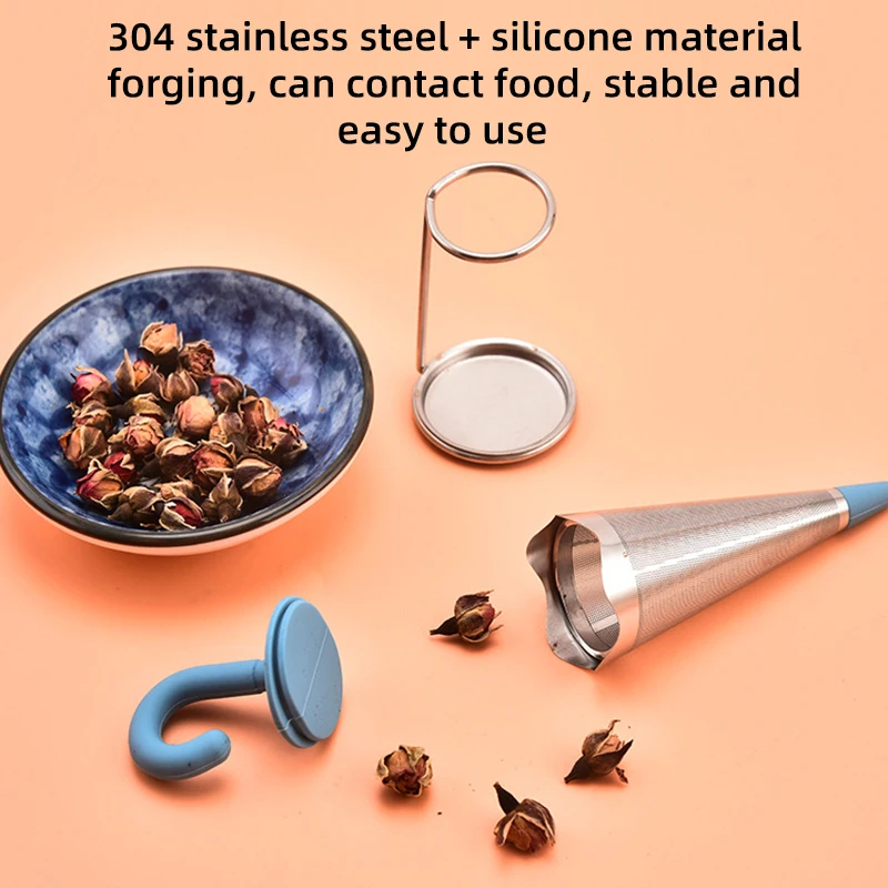 Фильтр для чая из нержавеющей стали креативный мини-зонтик ситечко заварочный