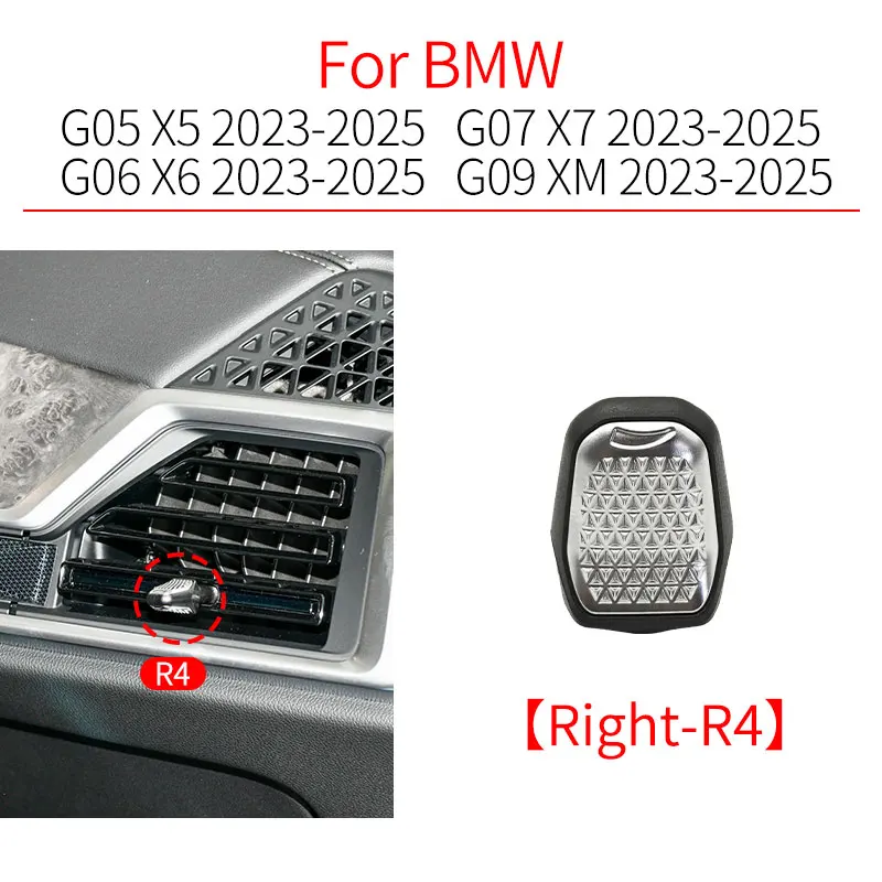 

Для BMW G05 G06 G07 G09 Автомобильная передняя левая и правая решетка воздуховода, зажим, накладка, детали, ремонтные комплекты для розетки кондиционера для BMW X5 X6 X7 2023-2025
