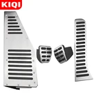 Автомобильные педали для VW Golf 6 MK6 Jetta MK5 Scirocco Octavia PASSAT B6 B7 CC из нержавеющей стали на MT автомобильные педали для ног