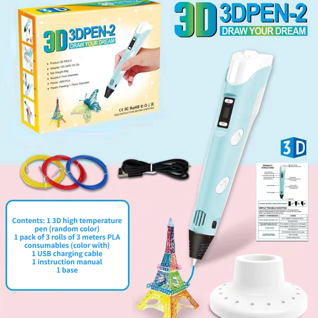 

DIY 3D Printing Pen Drawing Pen Fun Camouflage With LCD Screen PLA Filament Three Dimensional Creative Painting Children Gift