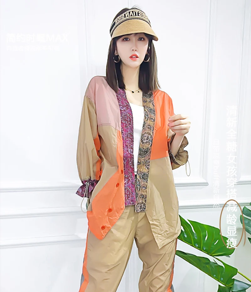 

Beige Sports Suit Women's Summer lace Fried Street Sun Protection Jacket Casual Pants 2 Piece Set Net Red Fashion Two-piece tide