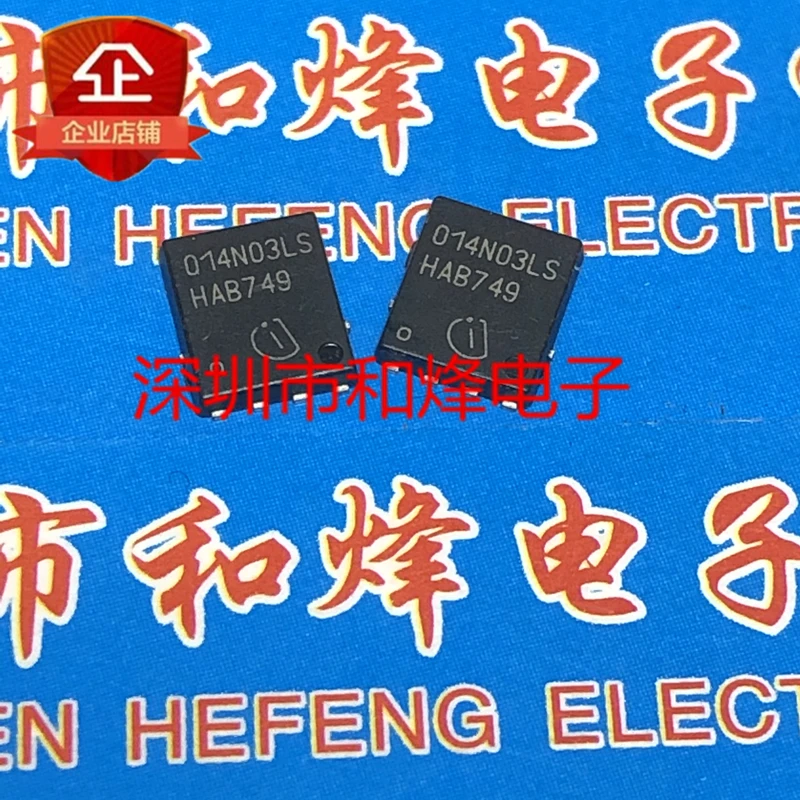 

5 шт.-10 шт. 014N03LS BSC014N03LSG TDSON-8 30 в 100A новый и оригинальный на складе