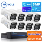 MOVOLS 5MP AI POE Комплект видеонаблюдения 8CH P2P система безопасности двухсторонняя аудио уличная домашняя 8MP IP камера CCTV Nvr набор