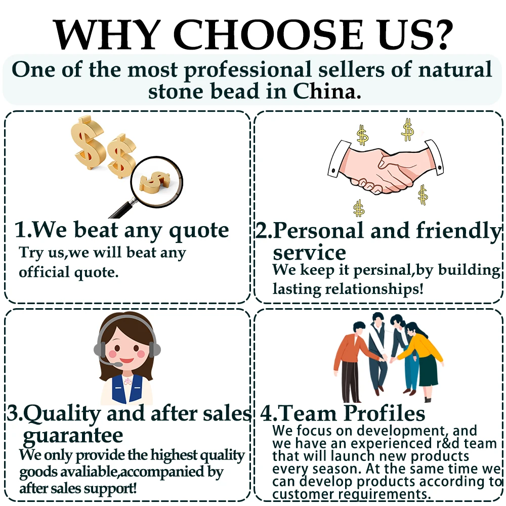 Круглые бусины из бамбукового листа и агата 4-12 мм |