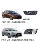 Полный комплект противотуманных фар для Lancer Ex, противотуманные фары с переключателем проволоки для Lancer Gt, полный комплект передних фар 2007-2018, галогенная лампа