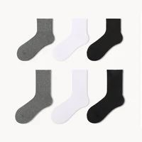 business men cotton socks 5pairs casual breathable sports mid tube short comfort solid color white black gray wild low top socks