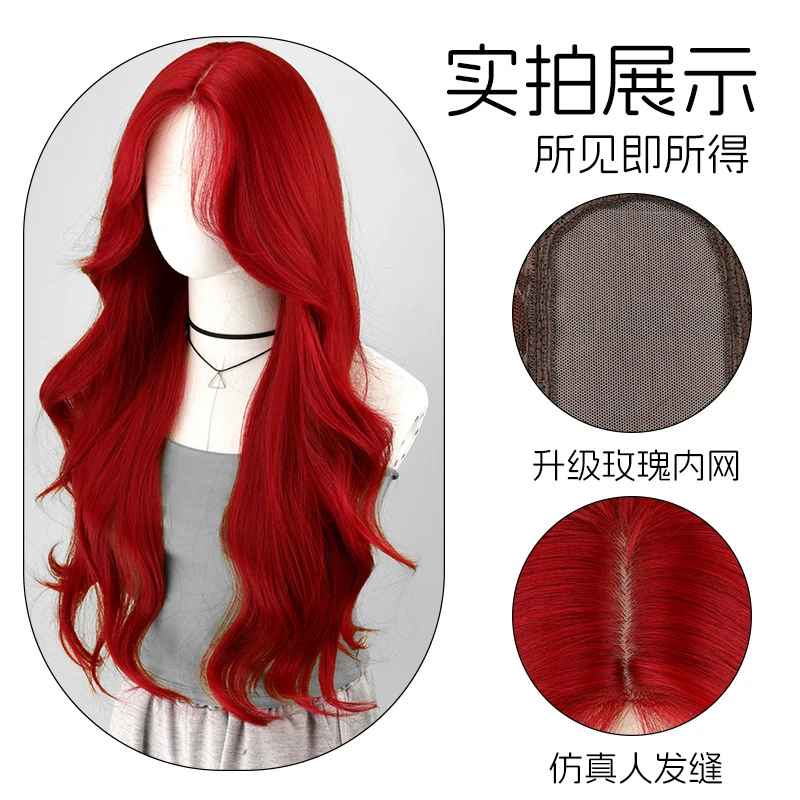 Фото Парик Neptune Red Bangs Curly HaircosFull, маленький, с кружевной вставкой, красный, кудрявый, из синтетических волос. №3