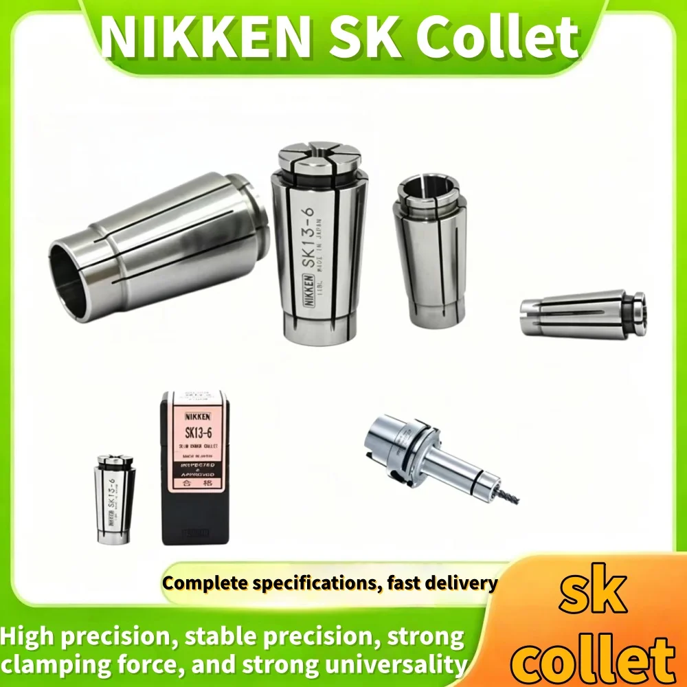 Фото Nikken Японский оригинальный SK6 10 13 16 SK №1