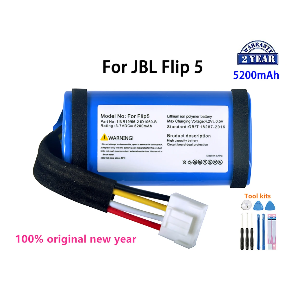 

Original SUN-INTE-152 5200mAh Replacement Speaker Battery For JBL Flip 5 Flip5 JBLFLIP5 Batteries Free Tools