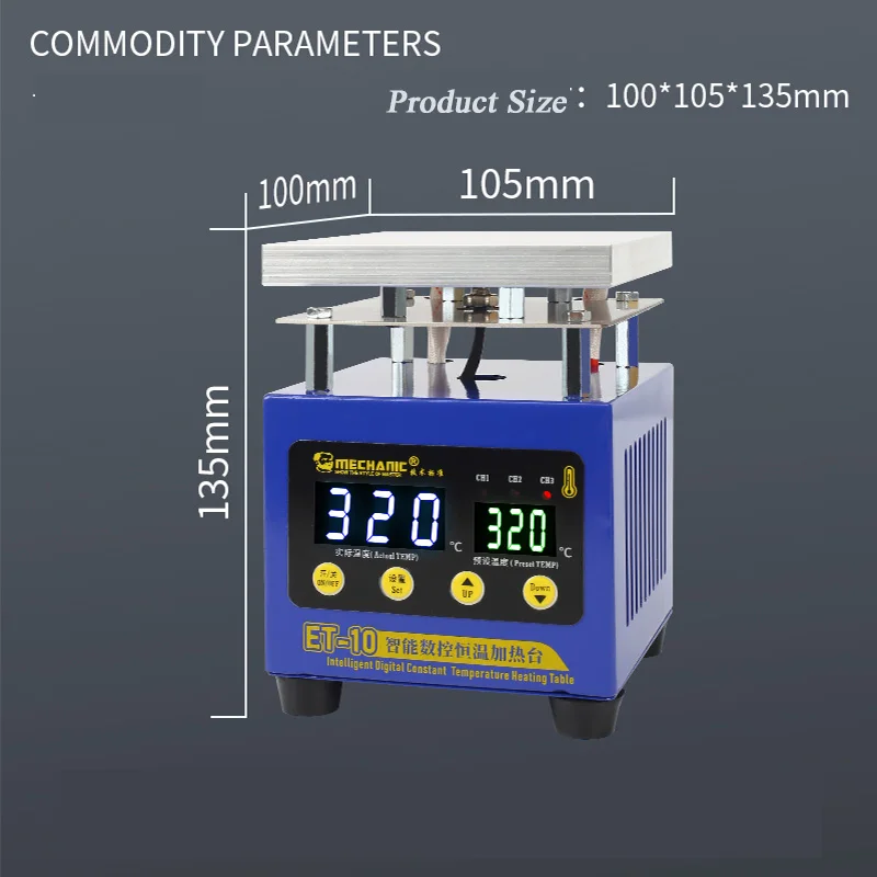 

Рабочий стол для подогрева, Рабочая поверхность, цифровой дисплей, постоянная температура для средней рамки, разборка ЖК-экрана, платформа предварительного подогрева печатной платы