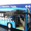 Изображение товара 2