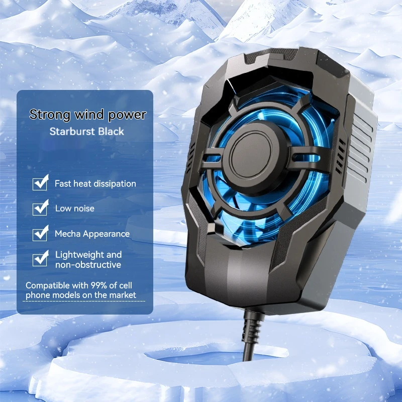 Мобильный телефон охлаждающий вентилятор радиатор для Pubg Охлаждающий Iphone Xiaomi