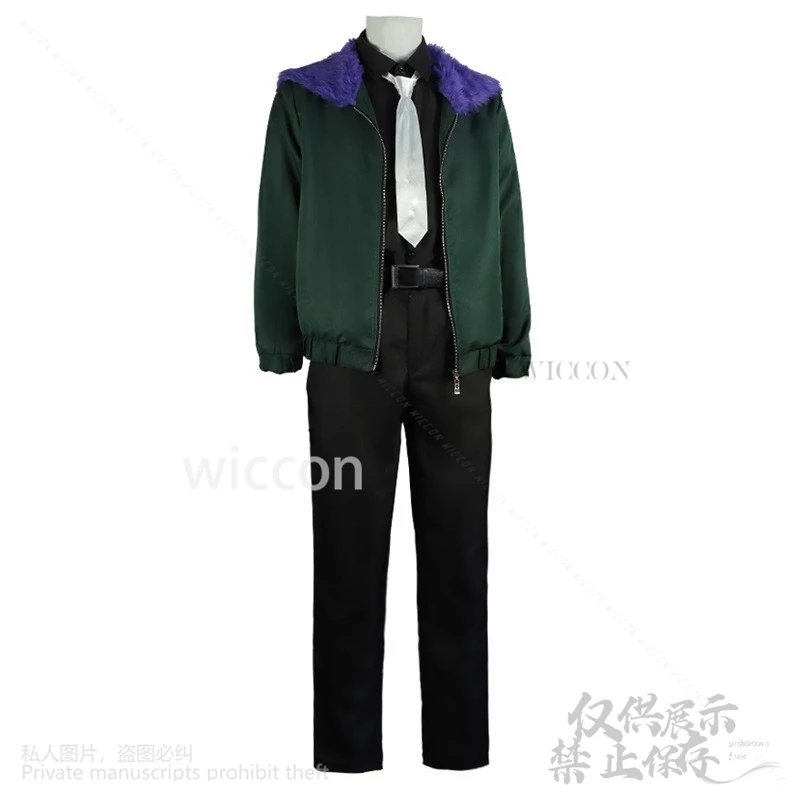 Аниме My Heroo Academyo косплей костюм Chisaki Kai для мужчин нарядная куртка взрослых брюки