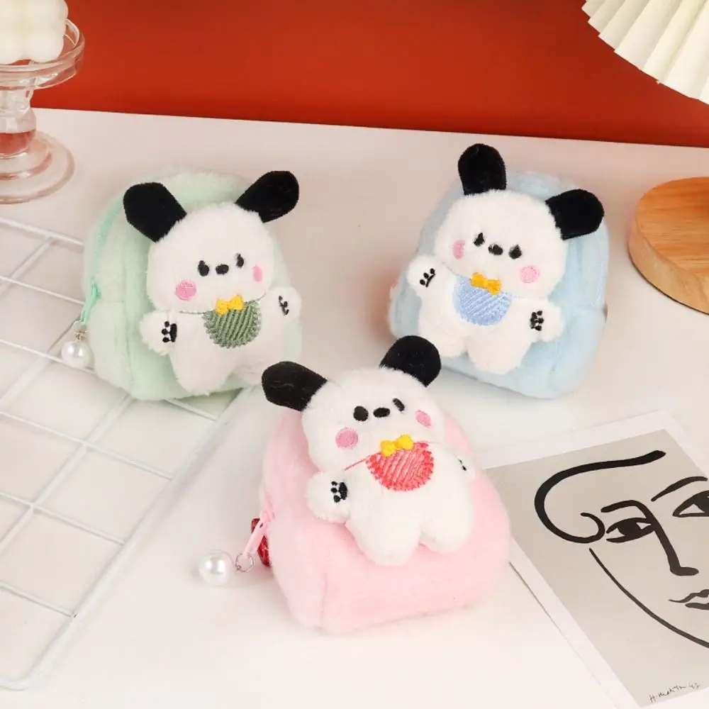 

Kawaii Dog Plush Toys Coin Purse Soft Cute Animal Wallet Storage Bag for AirPods Earphone Children Girls Gift