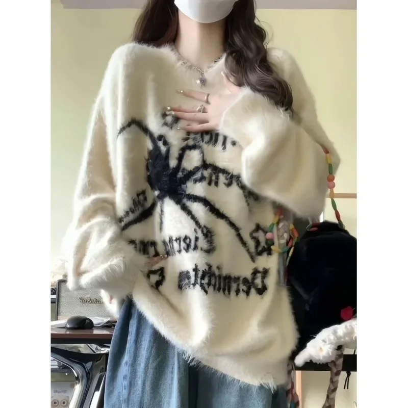 MinkWinterStudent Version Свободный крой Белый свитер в стиле Idle Женский вязаный топ средней