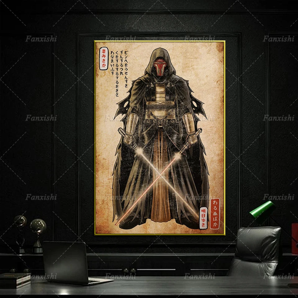 Картина Настенная Звездные войны Darth Revan |