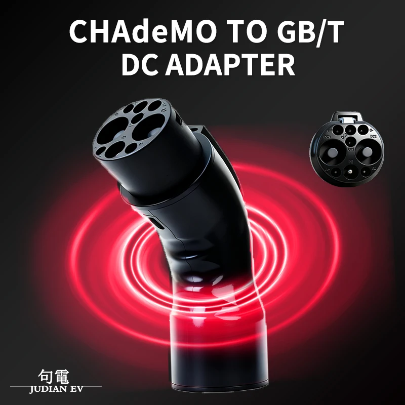 Фото Адаптер CHAdeMo на GBT EVSE 125A DC: Кабель-разъем CHAdeMo для зарядки электромобилей через розетку GB/T №3