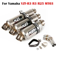 for yamaha yzf r3 r3 r25 mt03 exhaust system muffler escape tip with db killer stainless steel middle connect link tube slip on