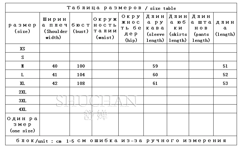 Пурпурная благородная и элегантная твидовая куртка женские блейзеры для женщин