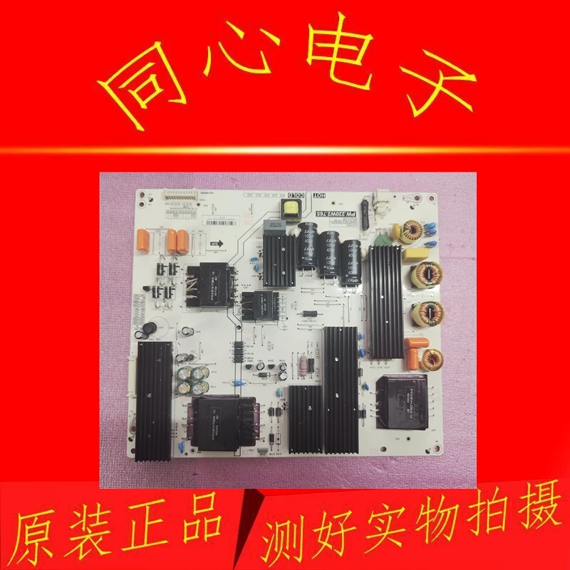 

Для NS-LCD42HD-09CN XocUAA 42KU4 6 плата блока питания 569HC1420B