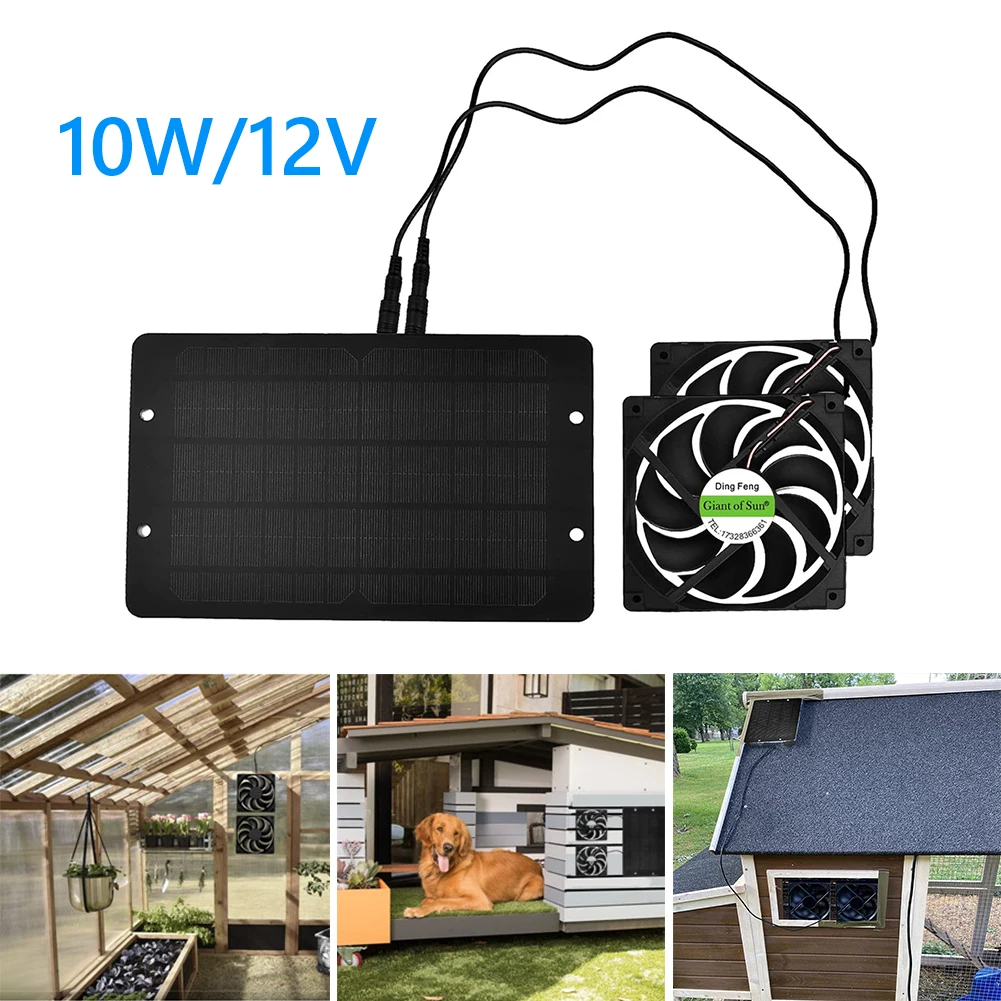 Portable 10W 12V Dual Solar Exhaust Fan Air Extractor for Office Outdoor Dog Chicken House Greenhouse Waterproof Solar Panel