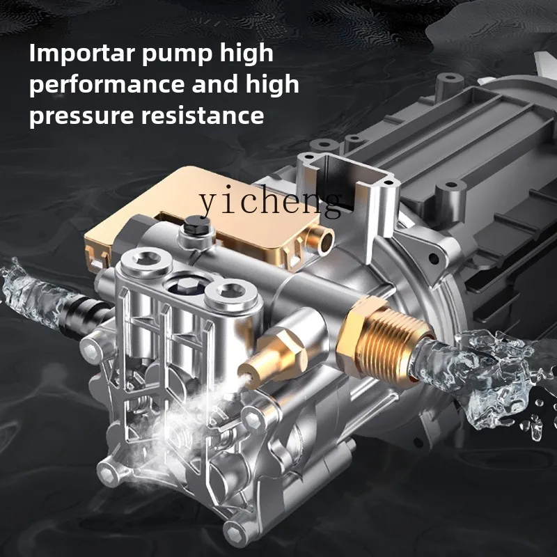 ZF очиститель сверхвысокого давления мощное оборудование для очистки объектов